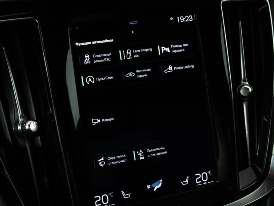 Volvo S60 III Санкт-Петербург  - изображение 15