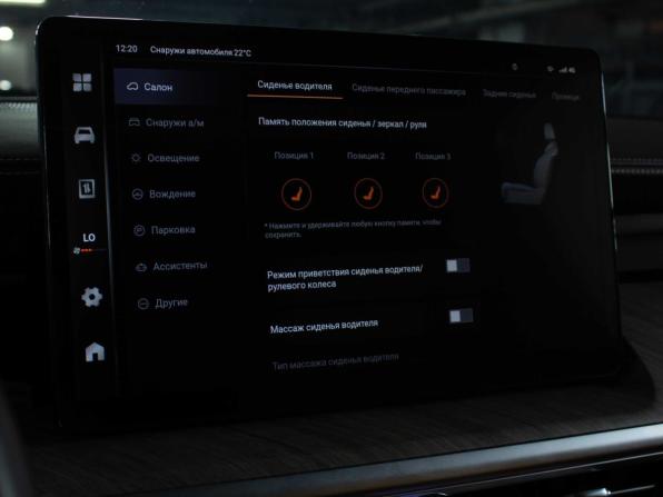 Tank 500 I с пробегом 2023 года, цена 4 440 000 рублей, 64013 км, внедорожник, Автокод Объявления