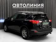 Toyota RAV4 IV (XA40) Красноярск  - изображение 22