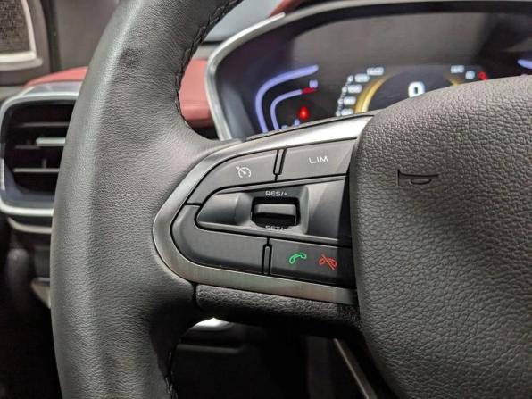 Belgee X50 с пробегом 2025 года, цена 2 049 000 рублей, 11000 км, внедорожник, Автокод Объявления