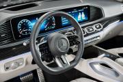 Mercedes-Benz GLS AMG II (X167) Рестайлинг Москва  - изображение 31