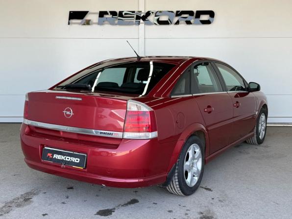 Opel Vectra C Рестайлинг с пробегом 2007 года, цена 579 000 рублей, 203837 км, лифтбек, Автокод Объявления