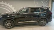 Chery Tiggo 8 Pro I Вологда  - изображение 32