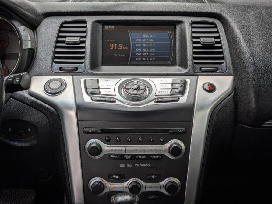 Nissan Murano II (Z51) Екатеринбург  - изображение 11
