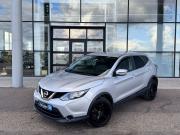 Nissan Qashqai II Тверь  - изображение 24