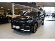 Volkswagen Tiguan III (China Market) Москва  - изображение 12