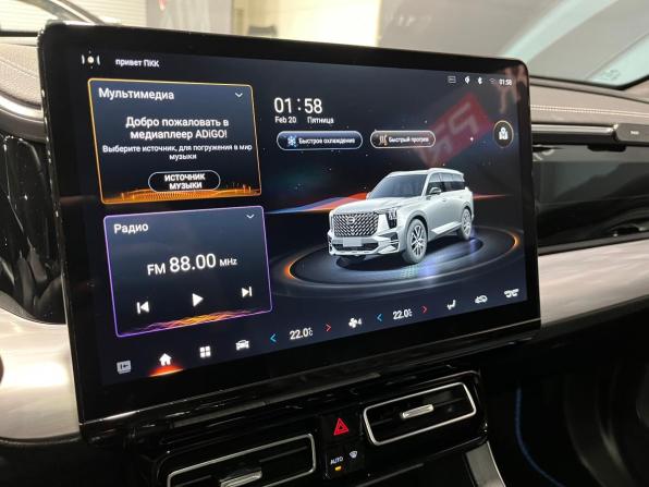 GAC GS8 II с пробегом 2023 года, цена 3 374 000 рублей, 57893 км, внедорожник, Автокод Объявления