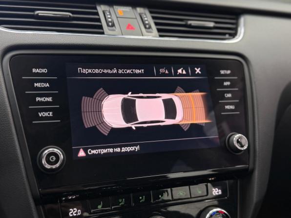 Skoda Octavia III (A7) Рестайлинг с пробегом 2020 года, цена 2 299 000 рублей, 38020 км, лифтбек, Автокод Объявления