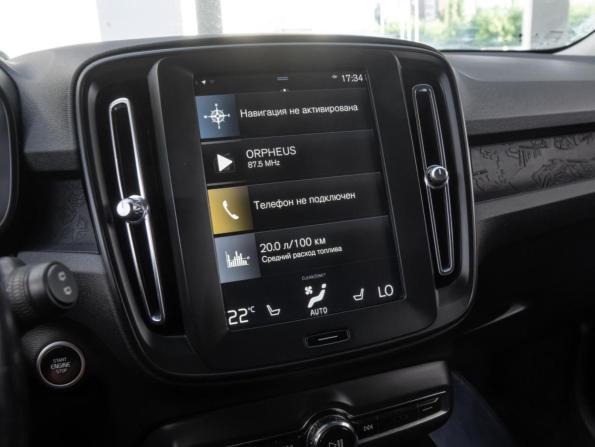 Volvo XC40 I с пробегом 2019 года, цена 2 590 000 рублей, 191721 км, внедорожник, Автокод Объявления