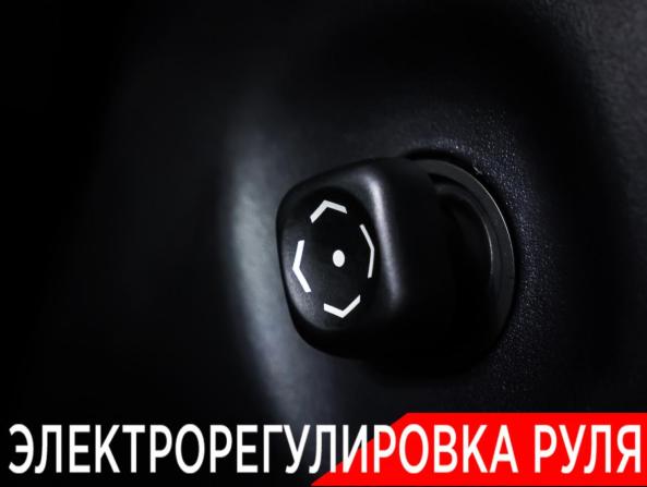 Toyota Land Cruiser Prado 150 Series Рестайлинг 1 с пробегом 2014 года, цена 3 990 000 рублей, 115658 км, внедорожник, Автокод Объявления