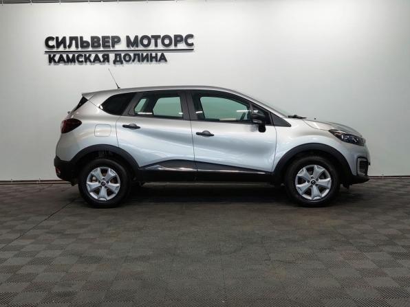 Renault Kaptur I с пробегом 2020 года, цена 1 620 000 рублей, 66000 км, внедорожник, Автокод Объявления
