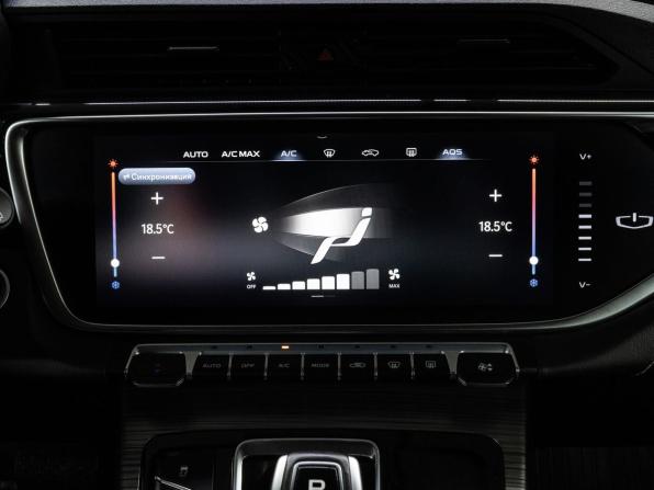 Geely Atlas Pro с пробегом 2023 года, цена 1 999 000 рублей, 36680 км, внедорожник, Автокод Объявления