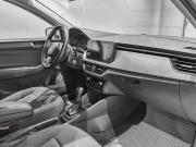 Skoda Rapid II Екатеринбург  - изображение 32