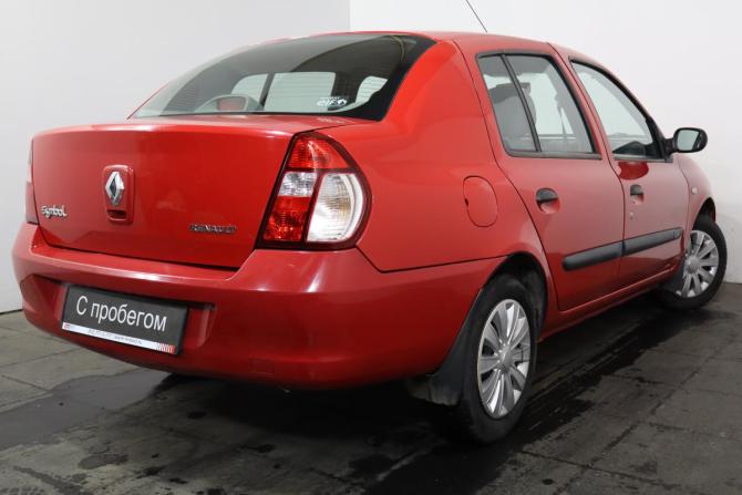 Renault Symbol I Рестайлинг 2 с пробегом 2007 года, цена 499 000 рублей, 94000 км, седан, Автокод Объявления
