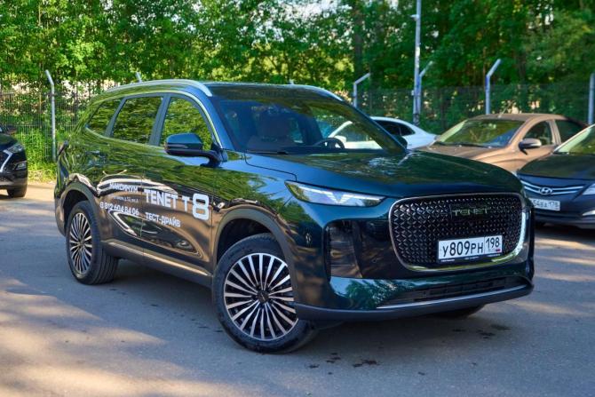 Tenet T8 с пробегом 2025 года, цена 3 450 000 рублей, 3838 км, внедорожник, Автокод Объявления