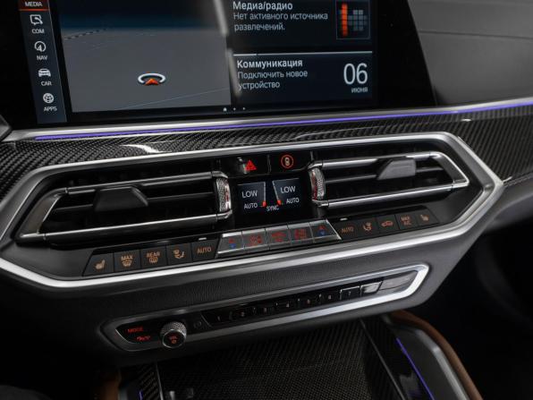 BMW X6 III (G06) с пробегом 2020 года, цена 7 000 000 рублей, 154050 км, внедорожник, Автокод Объявления