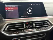 BMW X6 III (G06) Красноярск  - изображение 71
