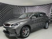Belgee X50 Новосибирск  - изображение 27