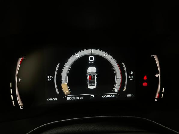 Haval Jolion I Рестайлинг с пробегом 2023 года, цена 1 895 000 рублей, 20005 км, внедорожник, Автокод Объявления