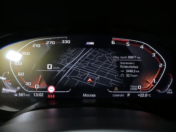 BMW X3 III (G01) с пробегом 2021 года, цена 4 940 000 рублей, 69900 км, внедорожник, Автокод Объявления