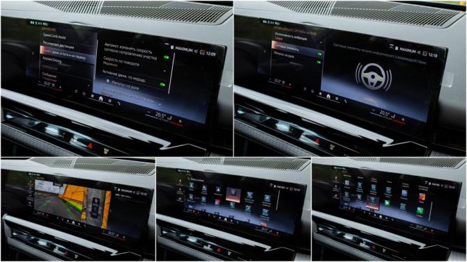 BMW 5 серии VIII (G60/G61/G68) с пробегом 2023 года, цена 7 300 000 рублей, 8902 км, седан, Автокод Объявления