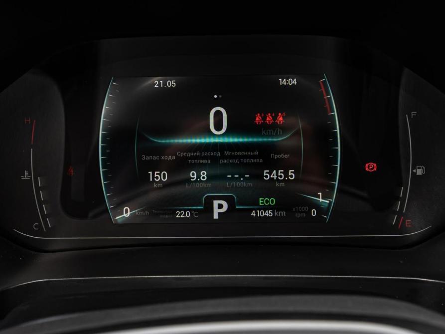 Chery Tiggo 7 Pro I Краснодар  - изображение 18