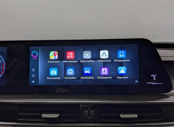 Chery Tiggo 8 Pro Max I Рестайлинг с пробегом 2024 года, цена 2 885 000 рублей, 5200 км, внедорожник, Автокод Объявления