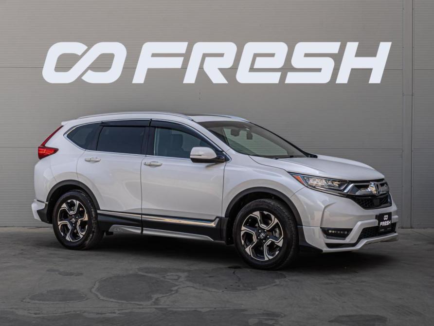 Honda CR-V V Краснодар  - изображение 1