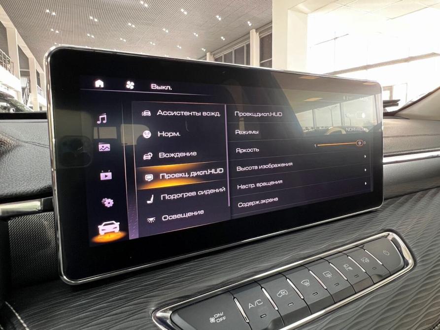 Haval Jolion I Тверь  - изображение 22