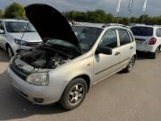 Lada (ВАЗ) Kalina I Воронеж  - изображение 13