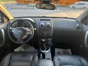 Nissan Qashqai I Тула  - изображение 27