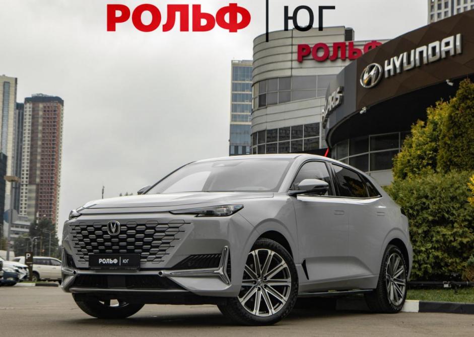 Changan UNI-K Москва  - изображение 1