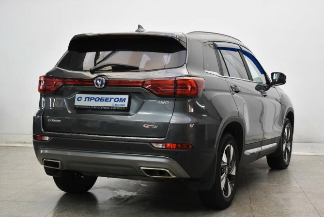 Changan CS75 I Рестайлинг с пробегом 2022 года, цена 1 950 000 рублей, 26949 км, внедорожник, Автокод Объявления