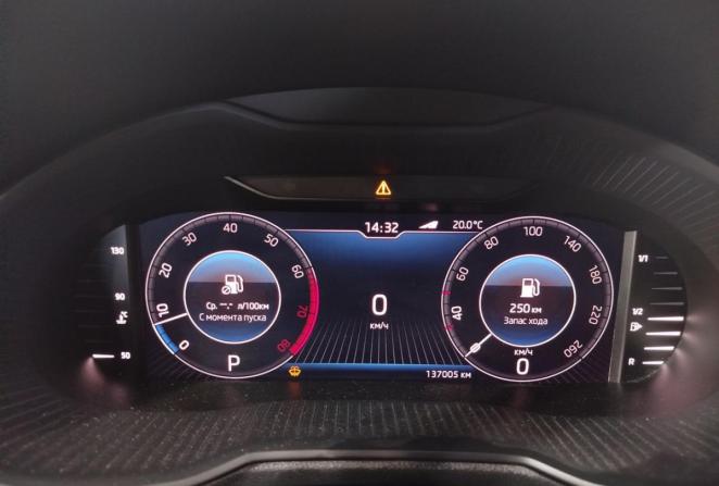 Skoda Octavia III (A7) Рестайлинг с пробегом 2020 года, цена 2 130 000 рублей, 137005 км, лифтбек, Автокод Объявления
