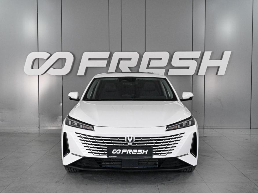 Changan Lamore Ростов-на-Дону  - изображение 3
