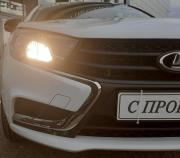 Lada (ВАЗ) Vesta I Стерлитамак  - изображение 27