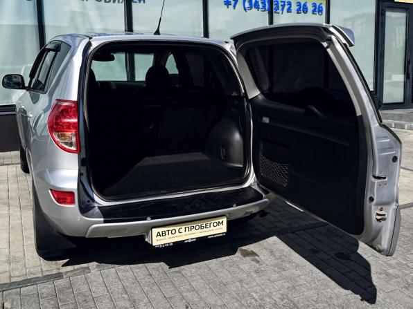 Toyota RAV4 III (XA30) с пробегом 2007 года, цена 1 199 000 рублей, 252012 км, внедорожник, Автокод Объявления