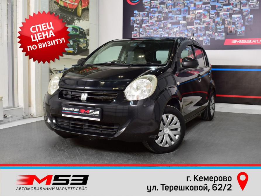 Toyota Passo II (C30) Кемерово  - изображение 1