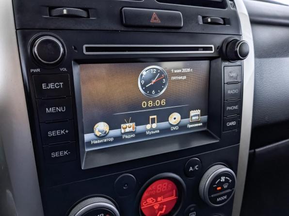 Suzuki Grand Vitara II Рестайлинг 2 с пробегом 2015 года, цена 1 650 000 рублей, 128839 км, внедорожник, Автокод Объявления
