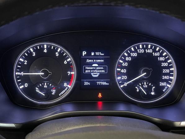 Hyundai Santa Fe IV с пробегом 2020 года, цена 2 440 000 рублей, 77788 км, внедорожник, Автокод Объявления