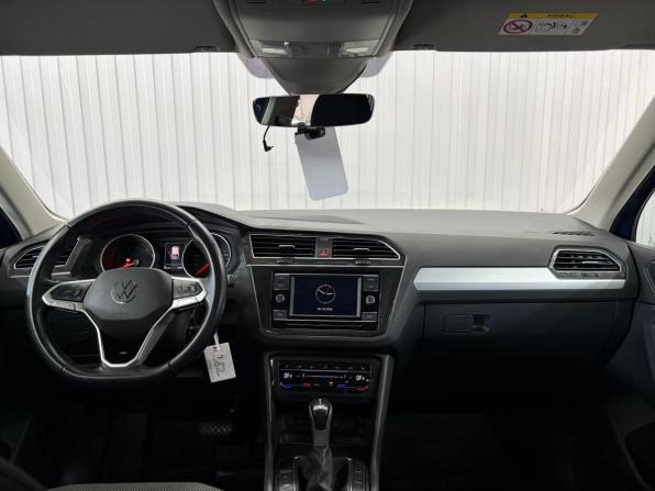 Volkswagen Tiguan II Рестайлинг с пробегом 2021 года, цена 2 797 000 рублей, 55600 км, внедорожник, Автокод Объявления