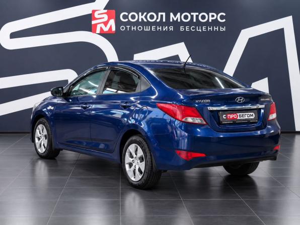 Hyundai Solaris I Рестайлинг с пробегом 2015 года, цена 1 179 900 рублей, 117000 км, седан, Автокод Объявления