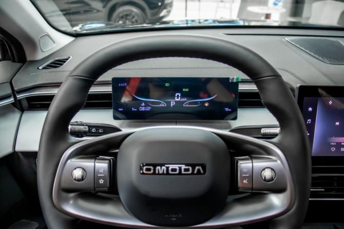 Новый Omoda C5 II 2026 года, цена 2 325 510 рублей, внедорожник, Автокод Объявления