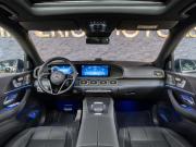 Mercedes-Benz GLS II (X167) Рестайлинг Москва  - изображение 34