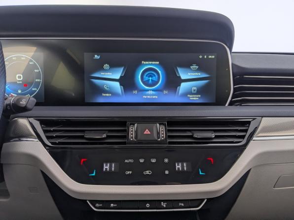 Hongqi HS5 I с пробегом 2024 года, цена 2 650 000 рублей, 43539 км, внедорожник, Автокод Объявления