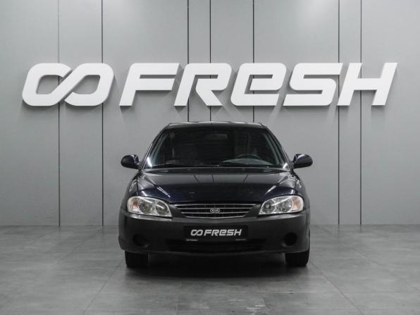 Kia Spectra I Рестайлинг 2 с пробегом 2008 года, цена 269 000 рублей, 325020 км, седан, Автокод Объявления