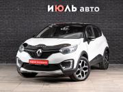 Renault Kaptur I Екатеринбург  - изображение 21