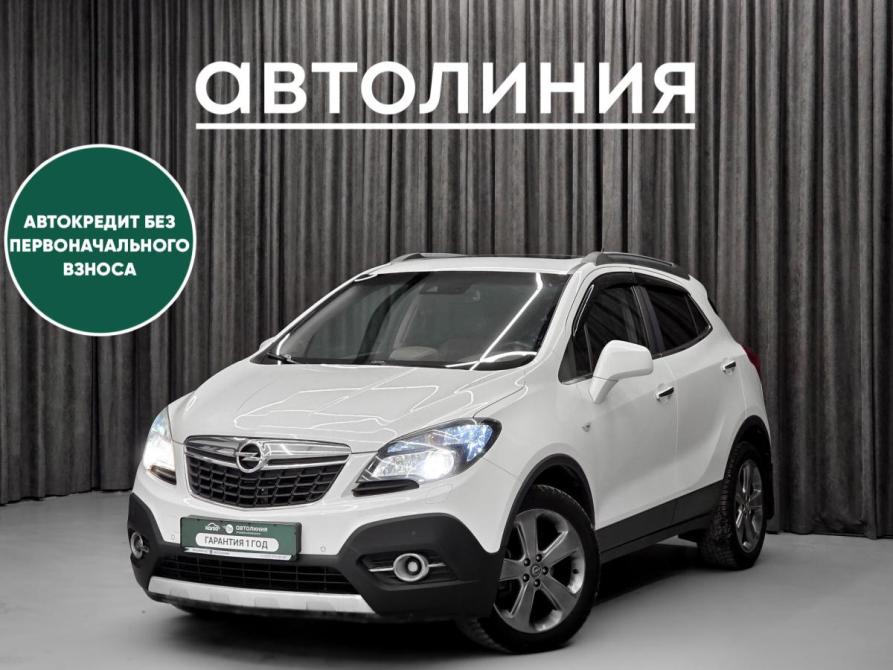 Opel Mokka I Красноярск  - изображение 1