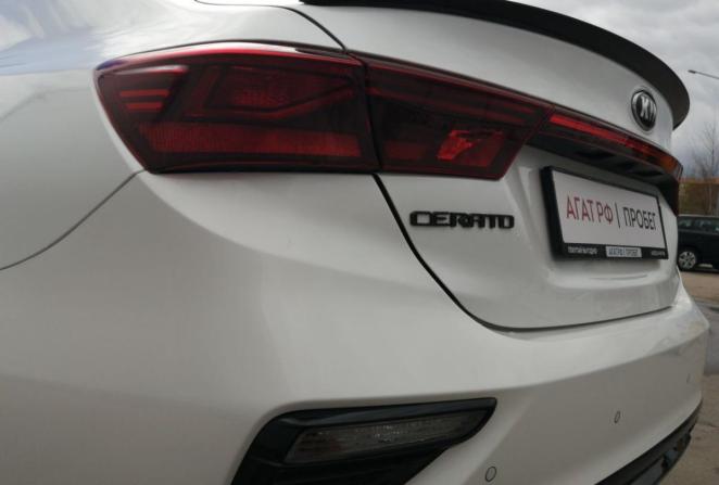 Kia Cerato IV Рестайлинг с пробегом 2021 года, цена 2 070 000 рублей, 84000 км, седан, Автокод Объявления