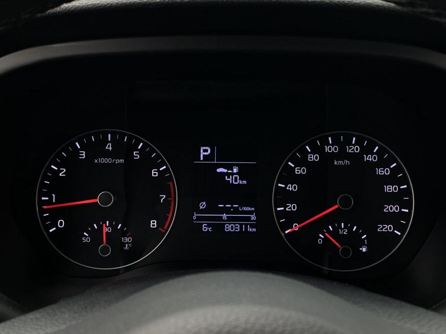 Kia Rio IV Рестайлинг Москва  - изображение 32